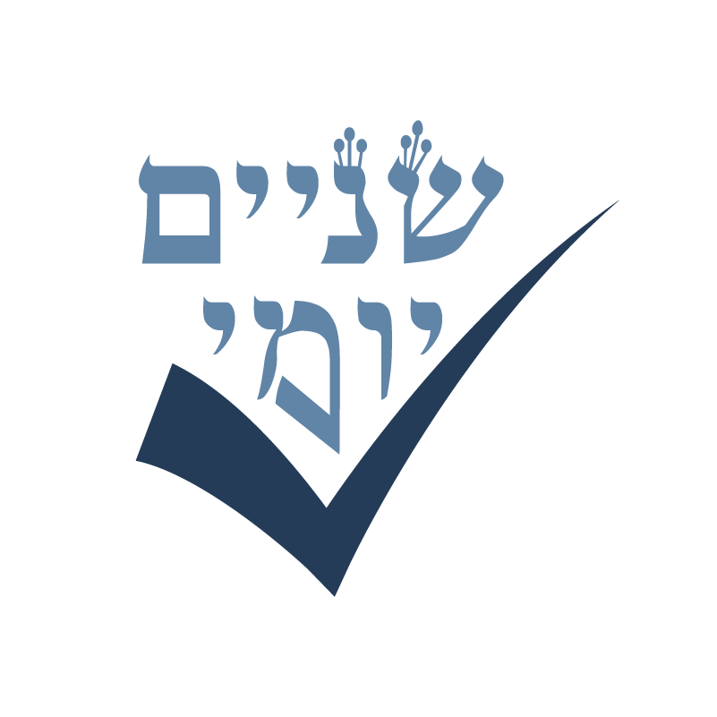 Shnayim Yomi logo